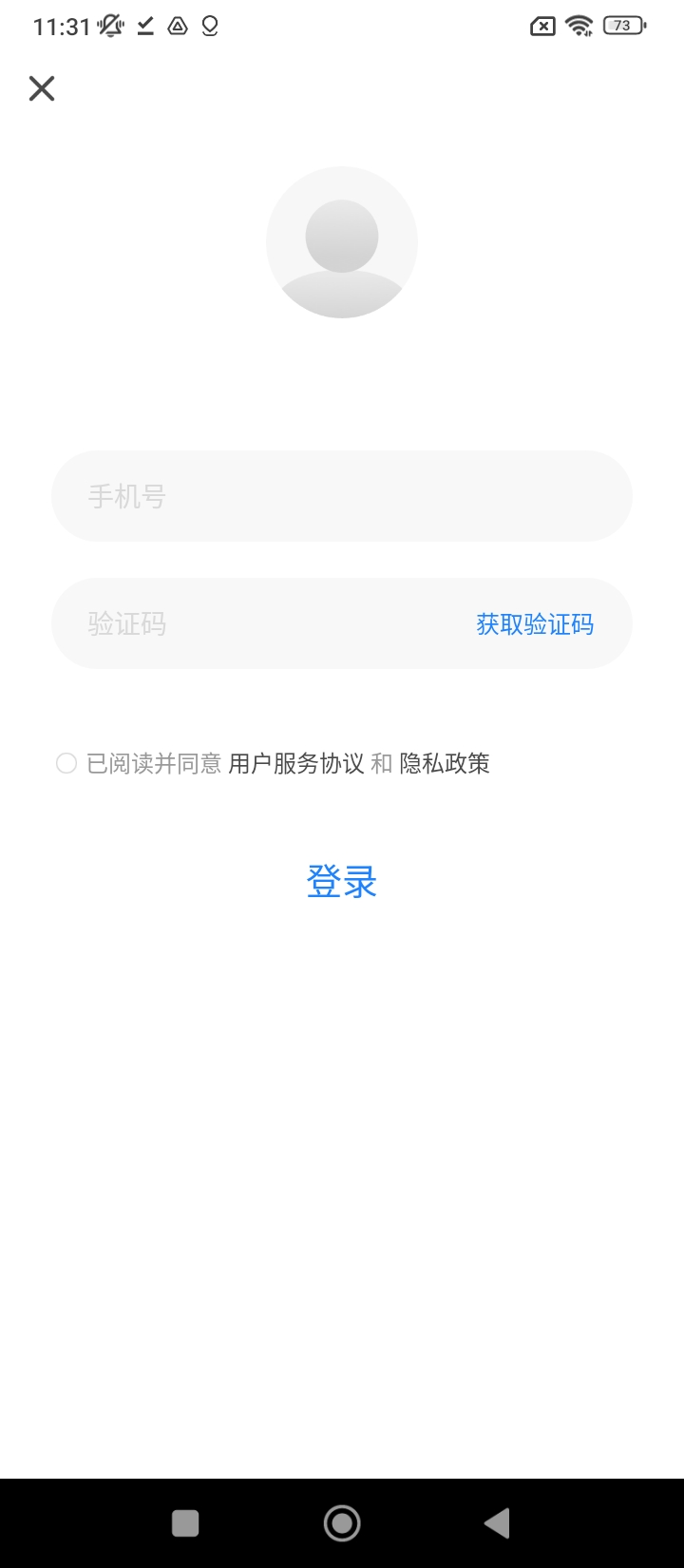 驾考头条