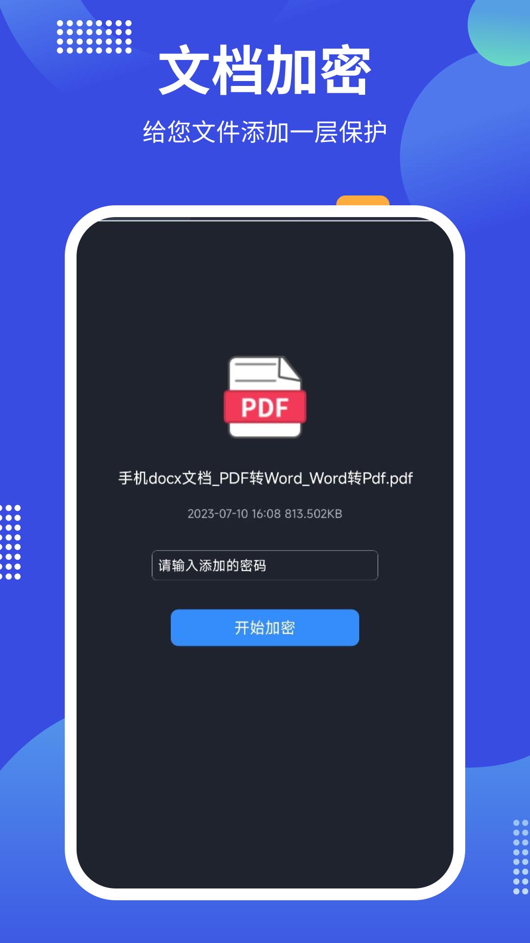 PDF24 tools