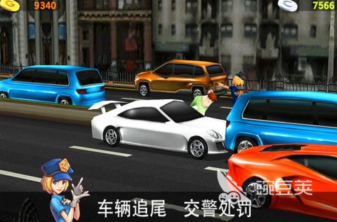 真实路段汽车模拟驾驶游戏推荐：超刺激的驾驶手游汇总