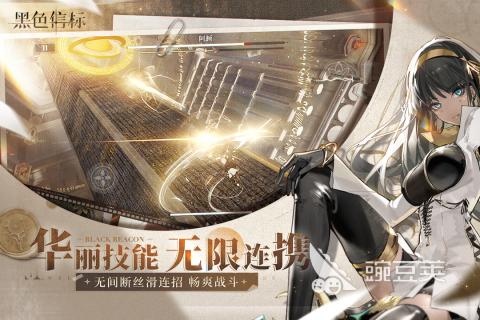 2025年必玩3D网游：最新d网游排行榜揭秘