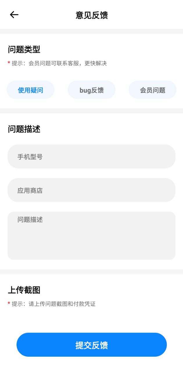 中青校园教育