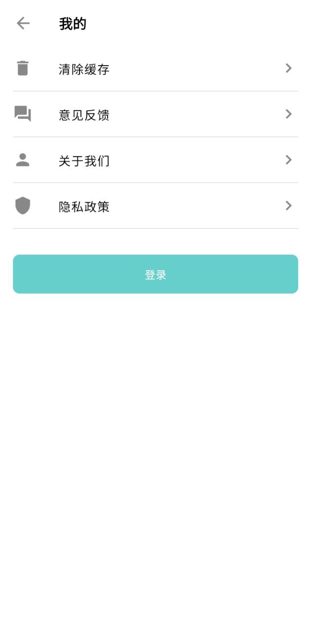 inshow图片编辑