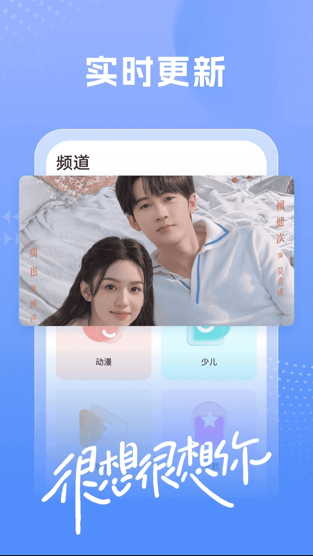 热剧影视大全