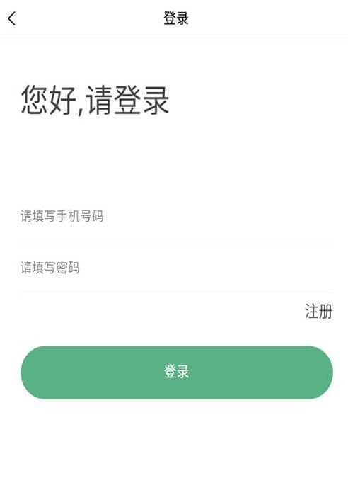 驾考易学