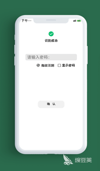 好用的笔记软件推荐：哪些值得尝试的笔记工具？