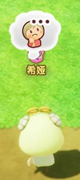 《幻想生活i 转圈圈的龙和偷取时间的少女》岛民配方与动作技巧详解