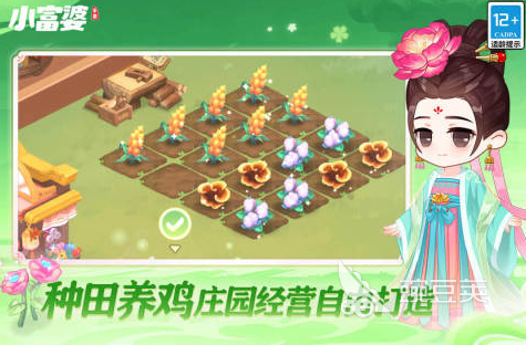 模拟人生类手游推荐：探索最有趣的虚拟人生游戏合集