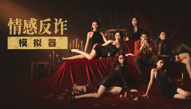 《捞女游戏》烟火过不去：Dota 2选手fy因破防下播引发热议