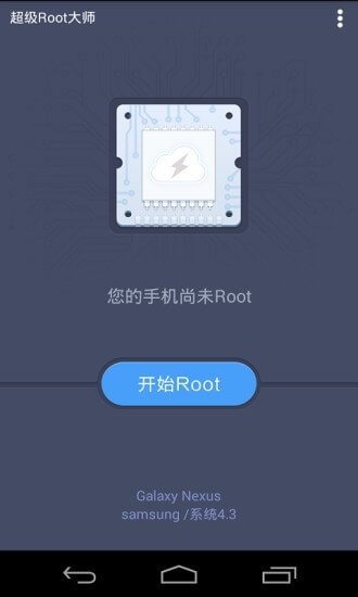 保宝网最新