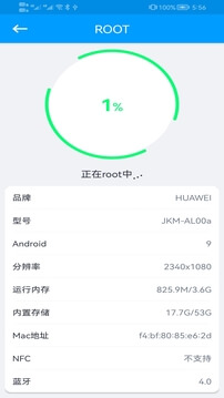 保宝网最新