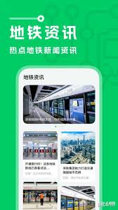 北京健康宝2025