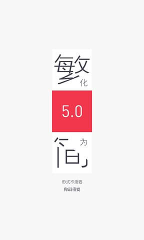 万里通软件app