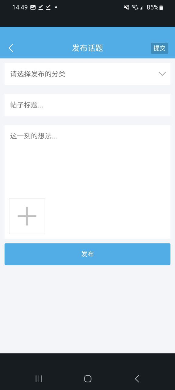 下书网软件app