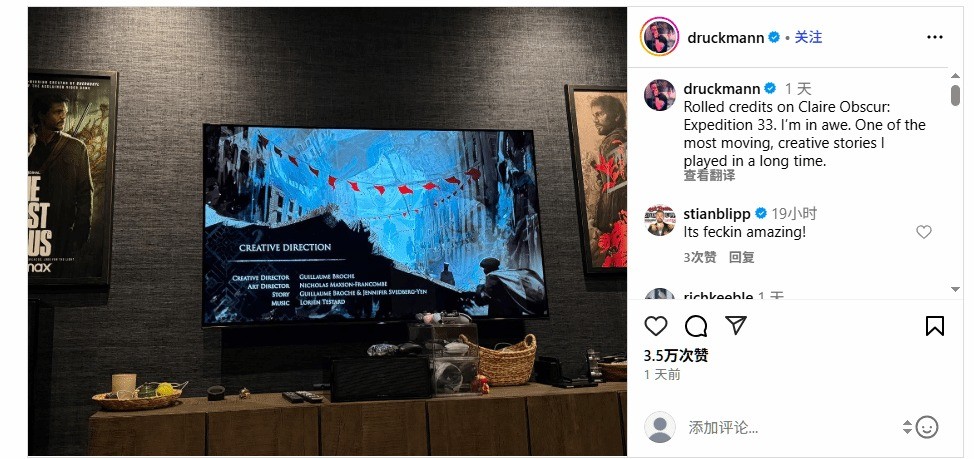 《光与影》感人故事与创意的完美结合
