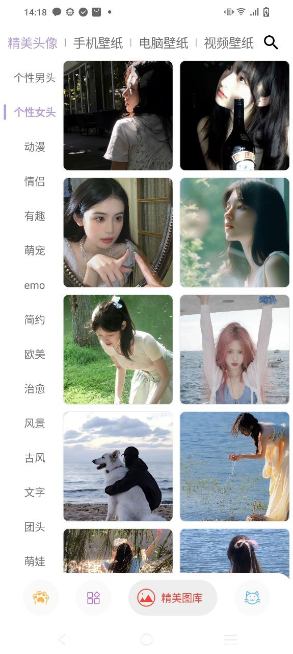 图叨叨app