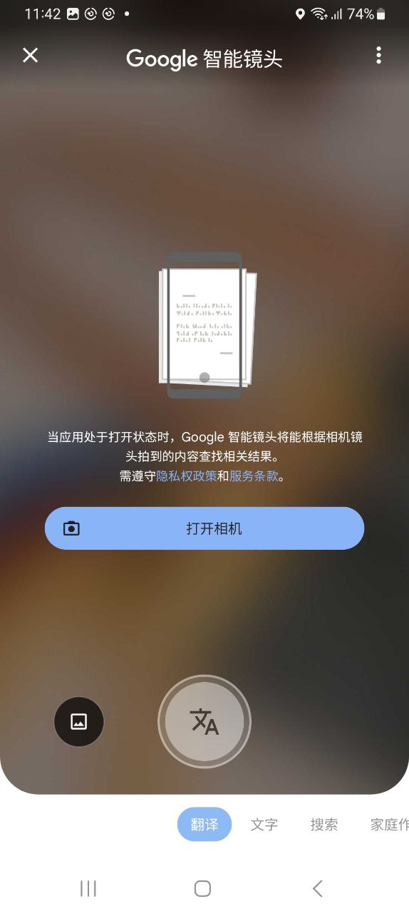 google