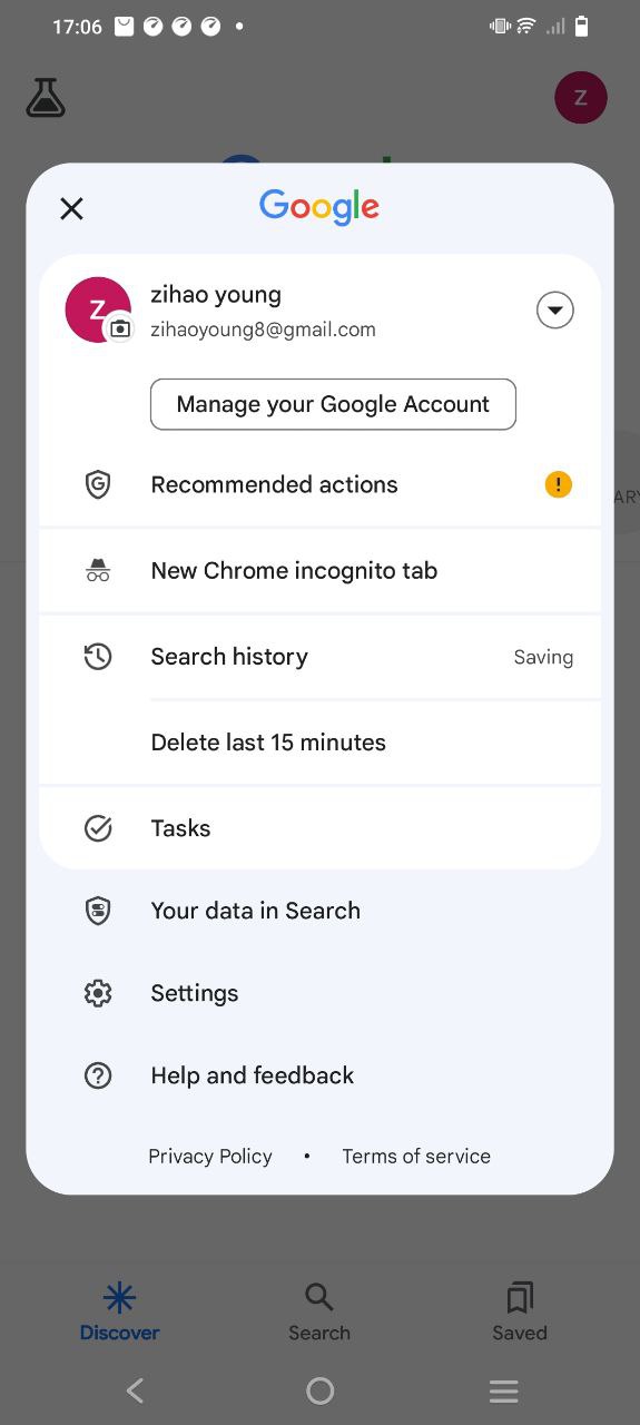 google浏览器2025
