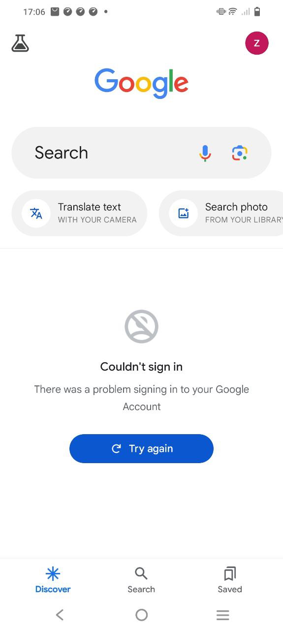 google浏览器2025
