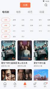 华为浏览器安装