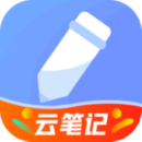 备忘录安卓下载