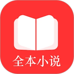 小说txt手机版