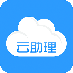 国寿云助理Android版