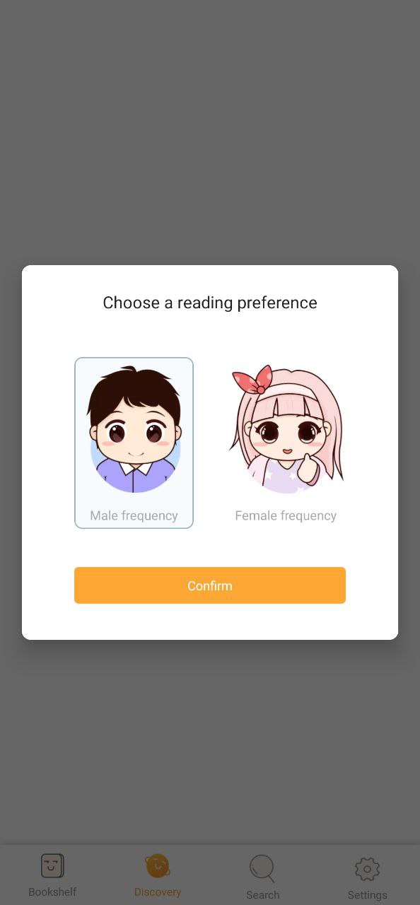 知轩藏书最新