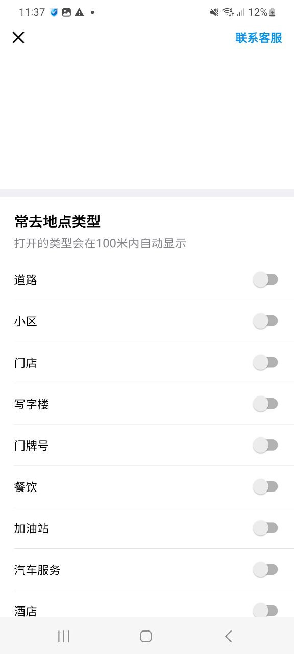 今日水印相机最新