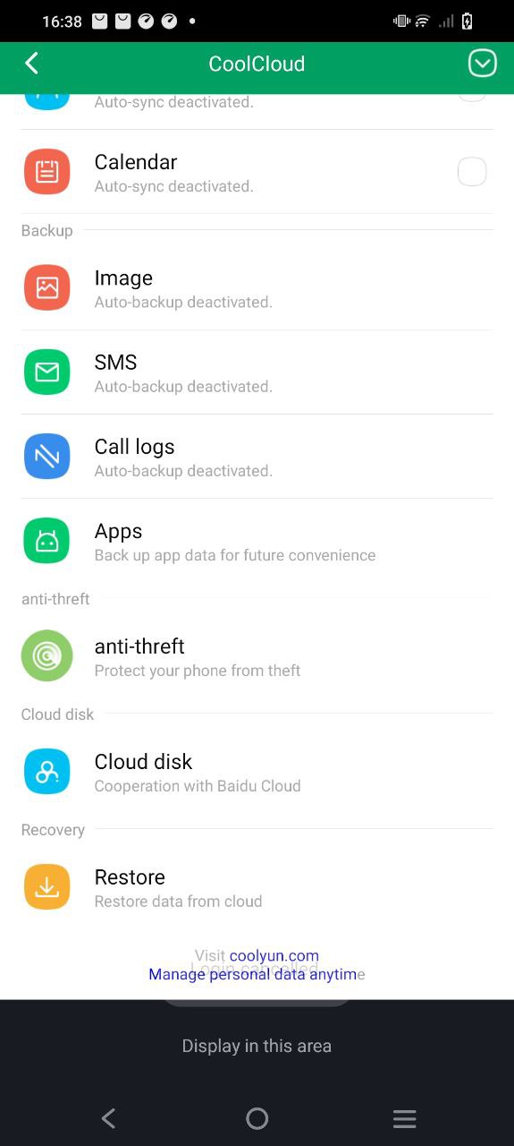 酷云软件app