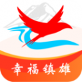 镇雄同城安卓下载
