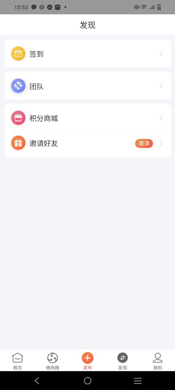 小猪导航2025