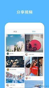 发你视频免费下载