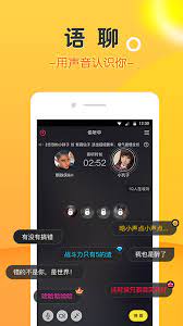 豆豆免费下载