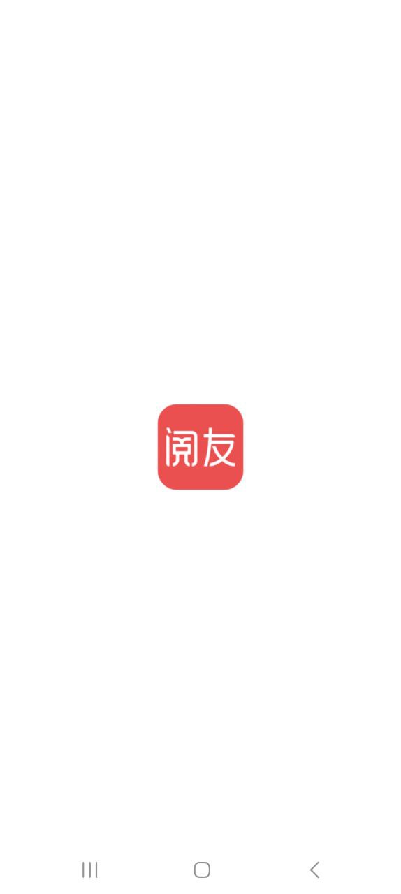 阅友小说软件app