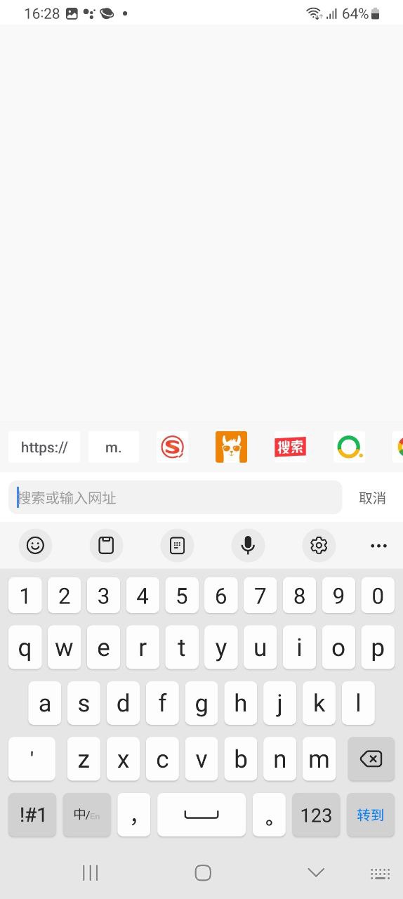 alook应用