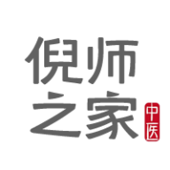倪师之家下载