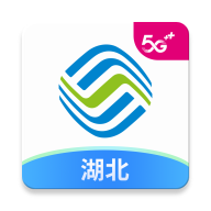中国移动湖北下载安装