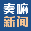 奏嘛新闻软件