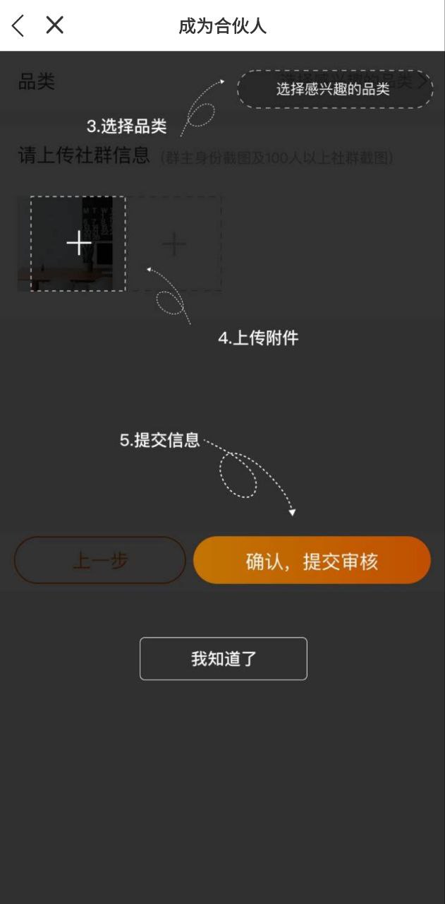 合生活安装
