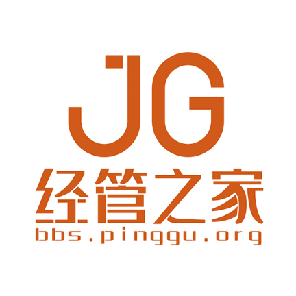 经管之家应用