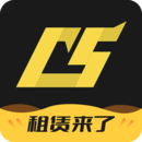c5game应用