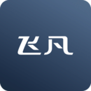 飞凡汽车安卓