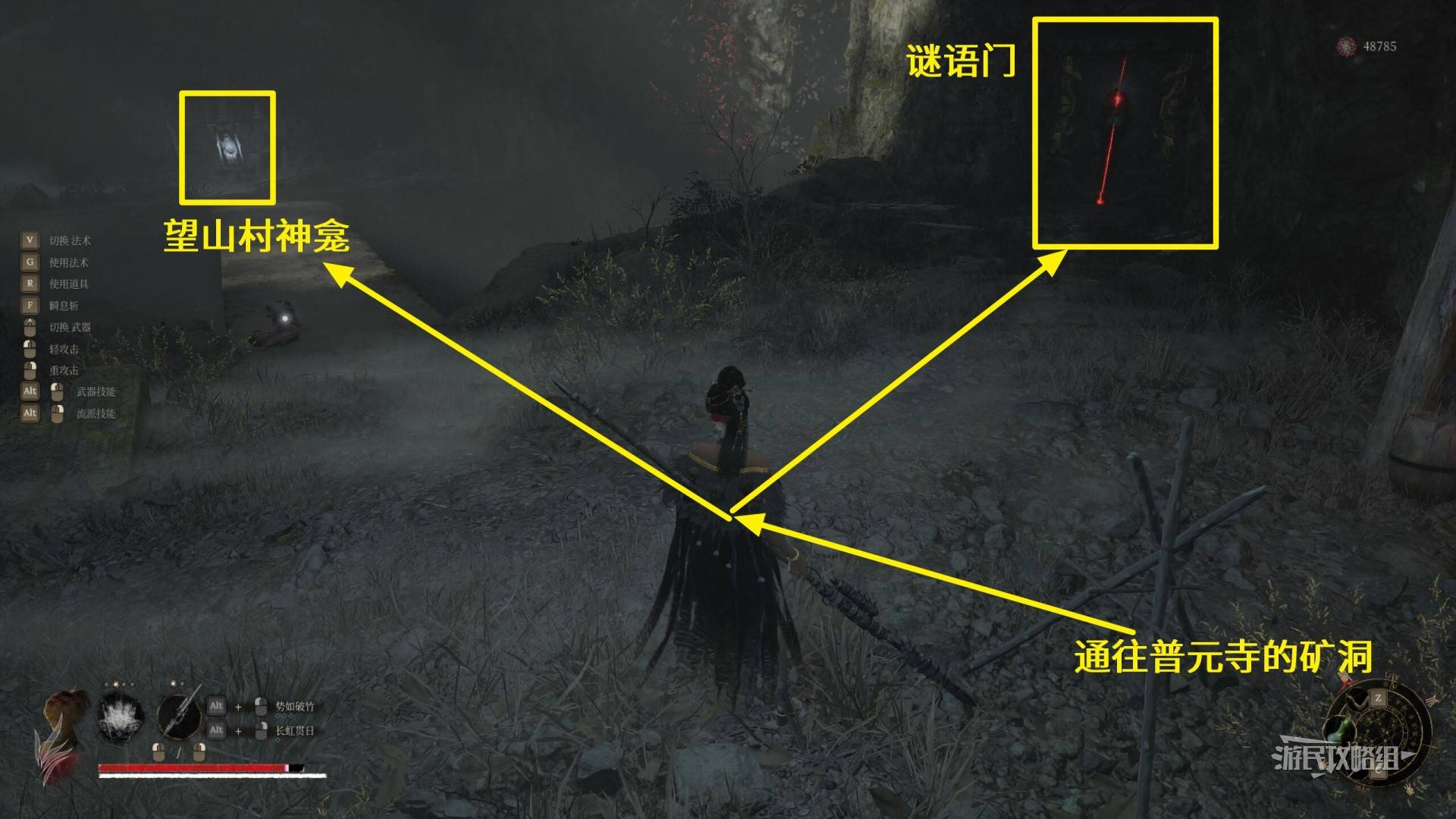 《明末：渊虚之羽》云顶城谜题门答案：望山村谜语门的正确解答揭秘