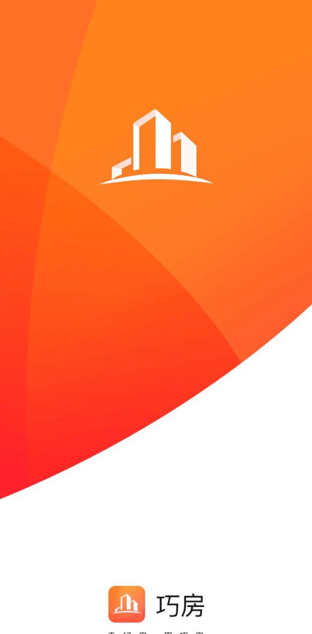 巧房最新