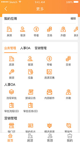 巧房最新