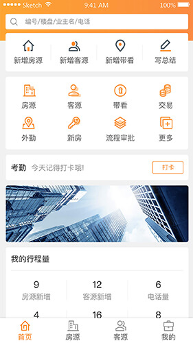 巧房最新