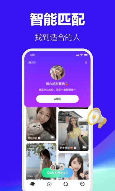 哈呀2025