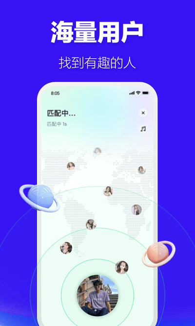 哈呀2025