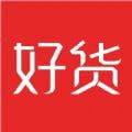 星罗好货下载