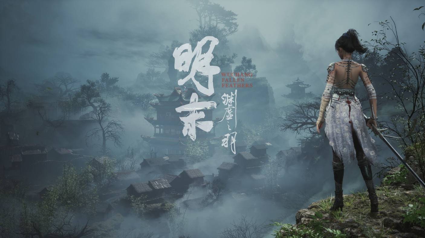 《明末：渊虚之羽》3.0版本更新：第二章地雷数量调整详解